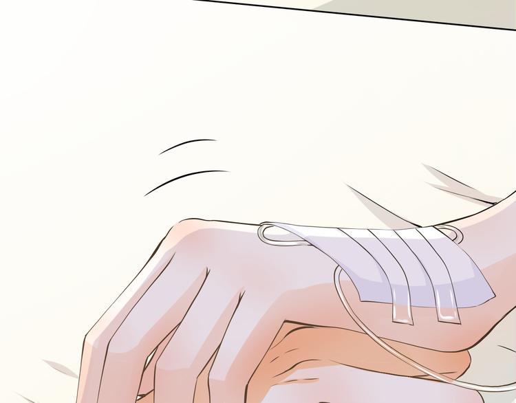 第39话 你是不是喜欢上我了？(1/3)-第39话