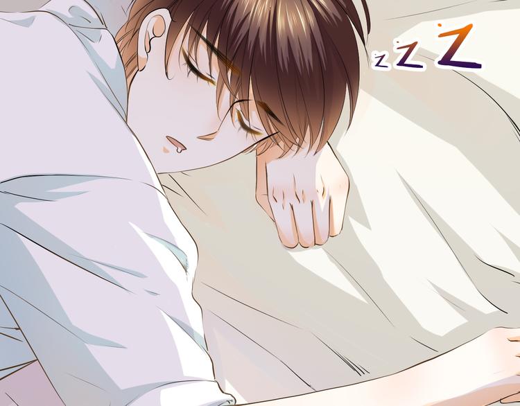 第39话 你是不是喜欢上我了？(1/3)-第39话