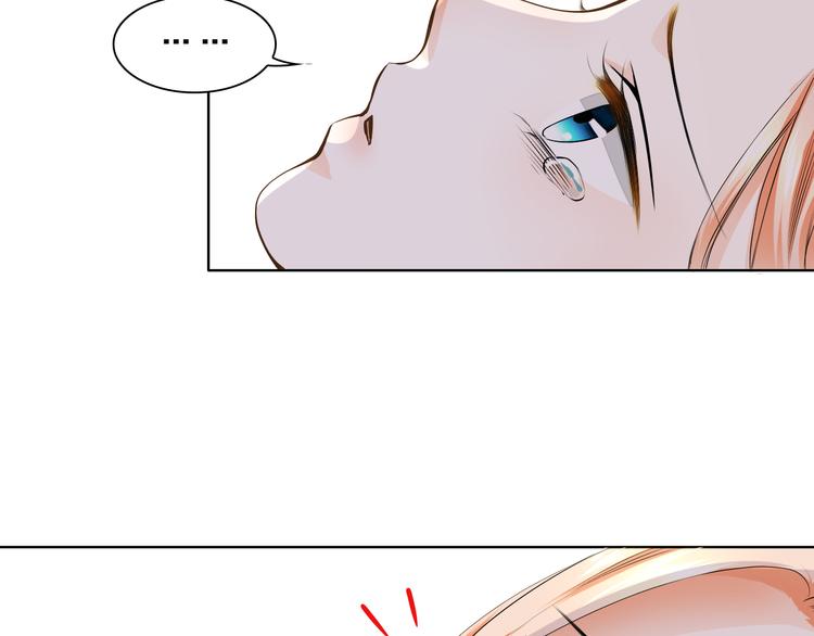 第39话 你是不是喜欢上我了？(1/3)-第39话