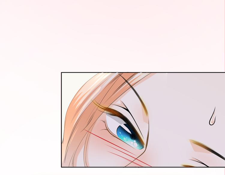 第39话 你是不是喜欢上我了？(1/3)-第39话