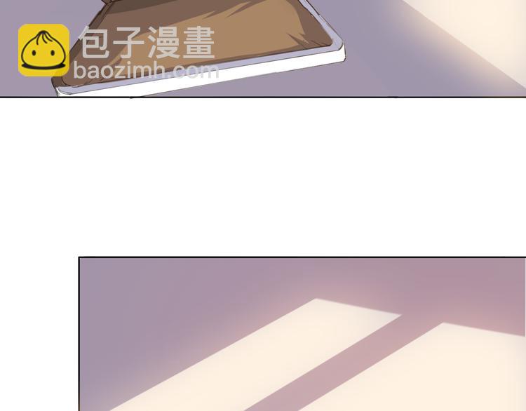 第39话 你是不是喜欢上我了？(1/3)-第39话