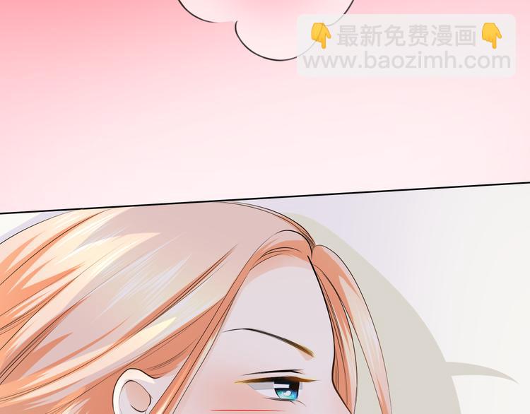 第39话 你是不是喜欢上我了？(1/3)-第39话