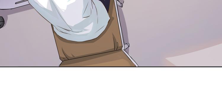 第39话 你是不是喜欢上我了？(1/3)-第39话