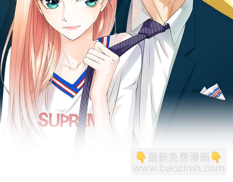 第39话 你是不是喜欢上我了？(1/3)-第39话