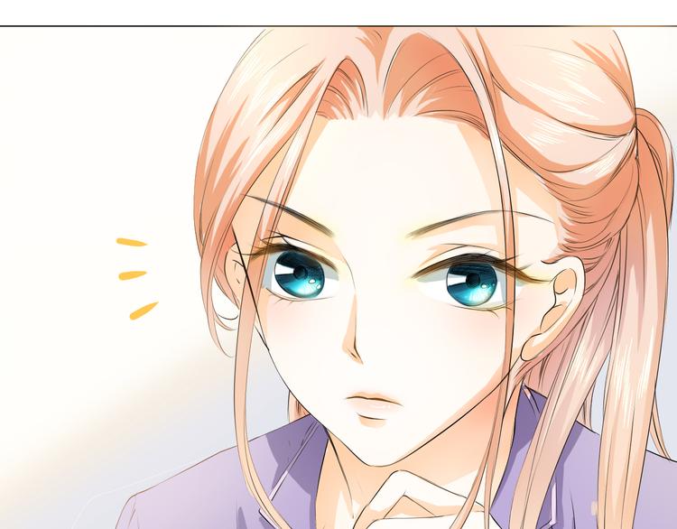 第5话 田螺姑娘(1/2)-第5话