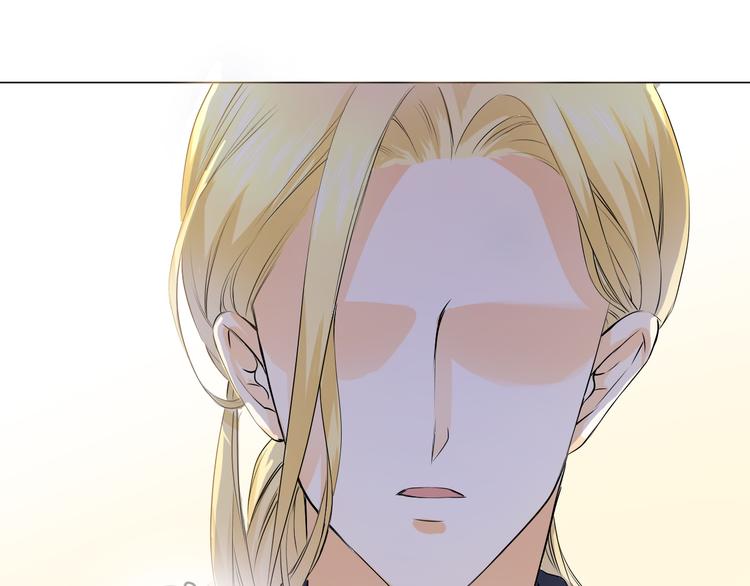 第5话 田螺姑娘(1/2)-第5话