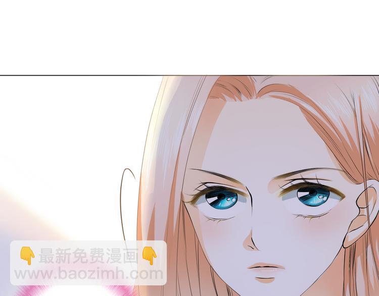 第5话 田螺姑娘(1/2)-第5话