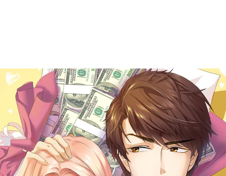 第5话 田螺姑娘(1/2)-第5话