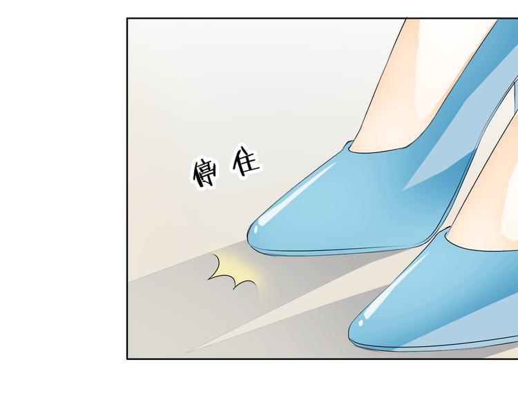 第5话 田螺姑娘(1/2)-第5话