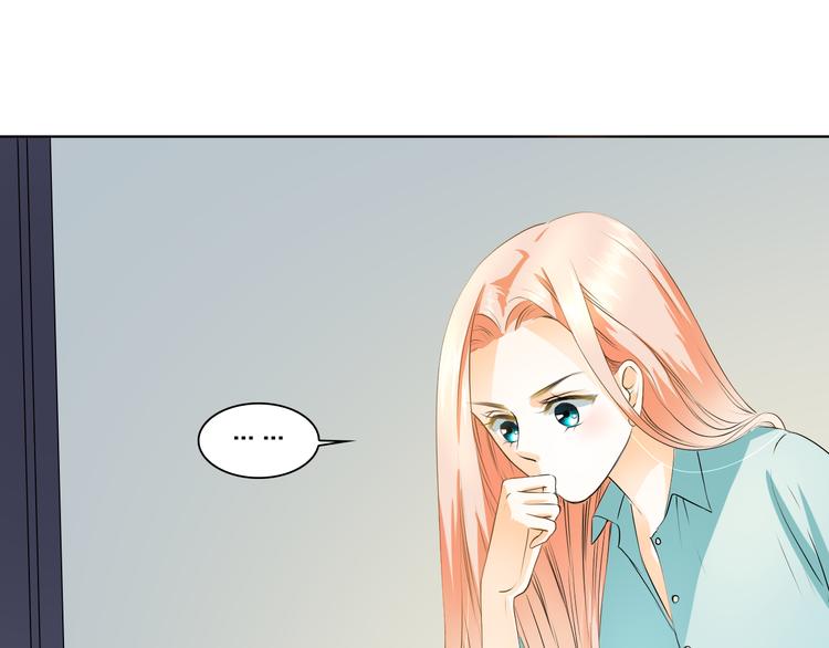 第5话 田螺姑娘(1/2)-第5话