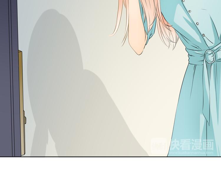 第5话 田螺姑娘(1/2)-第5话