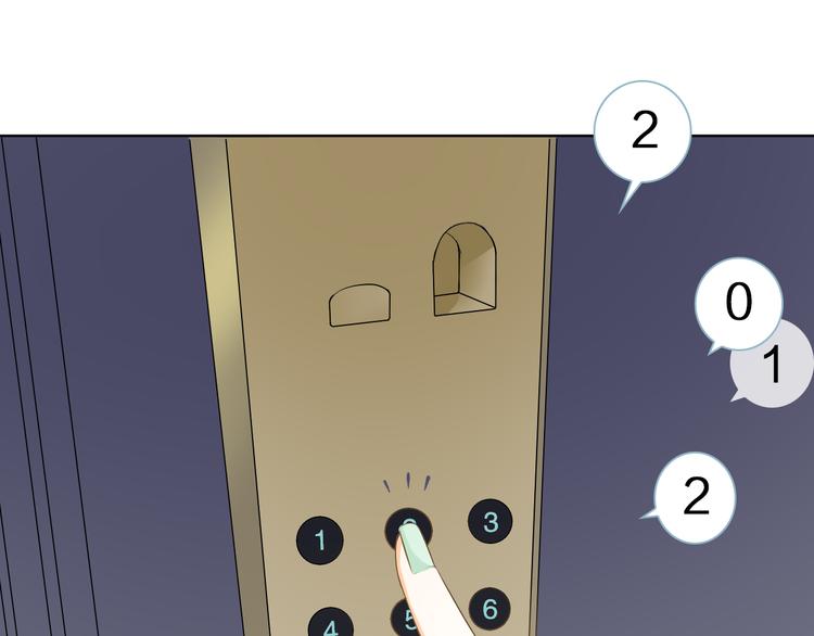 第5话 田螺姑娘(1/2)-第5话