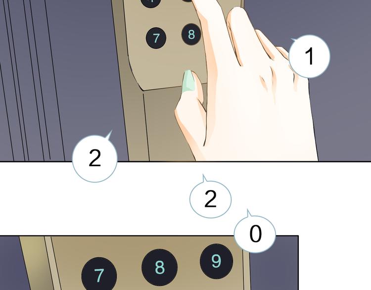 第5话 田螺姑娘(1/2)-第5话