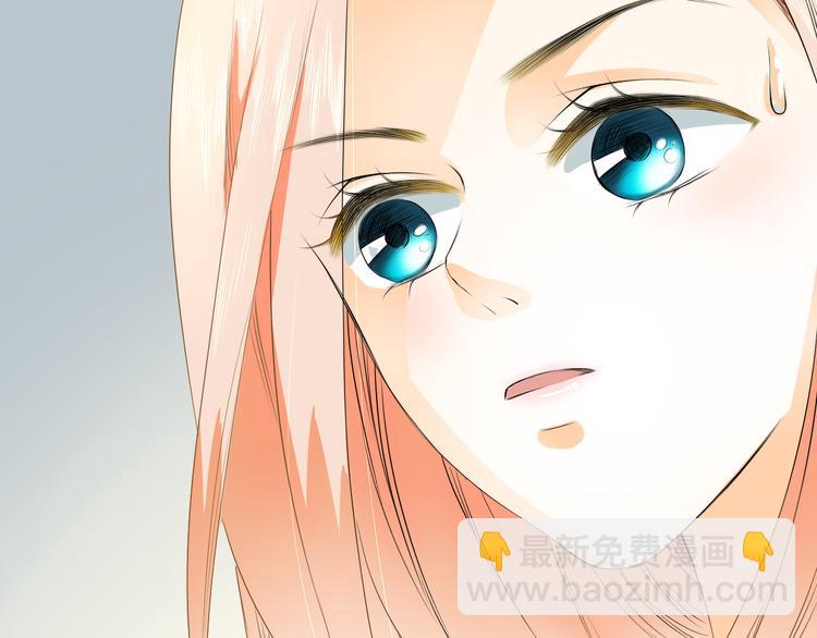 第5话 田螺姑娘(1/2)-第5话