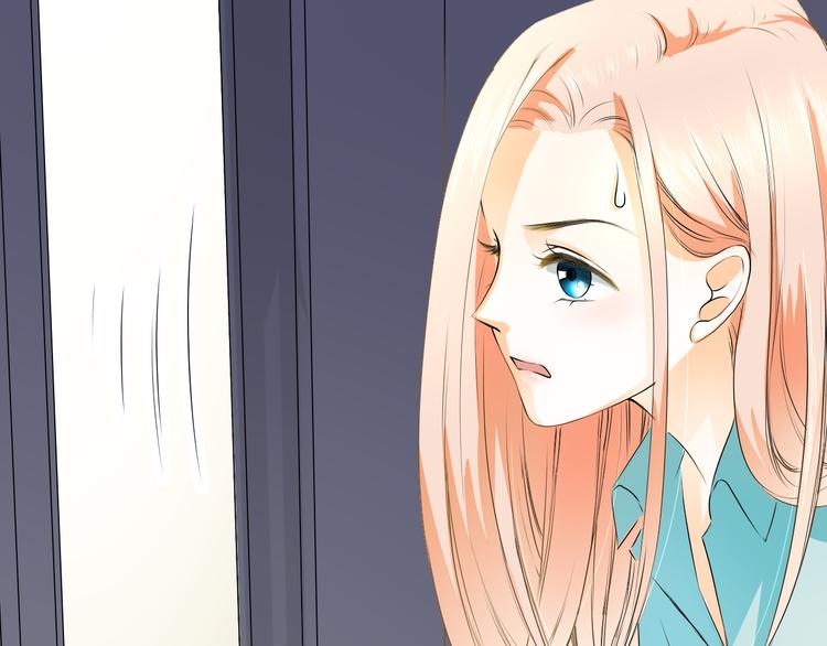 第5话 田螺姑娘(1/2)-第5话