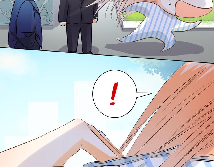 第41话  凌总的新发型(1/3)-第41话