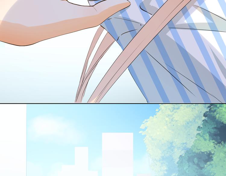 第41话  凌总的新发型(1/3)-第41话