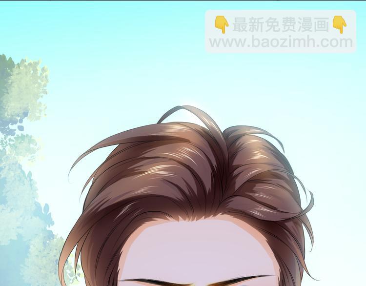 第41话  凌总的新发型(1/3)-第41话