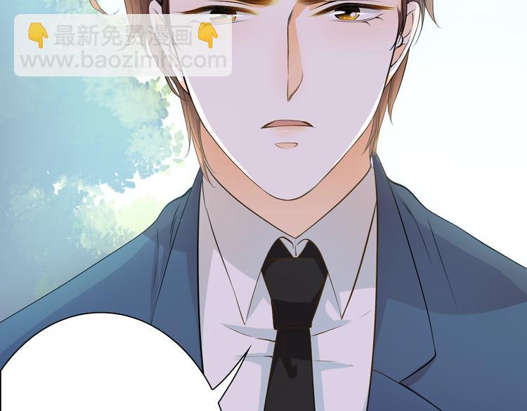 第41话  凌总的新发型(1/3)-第41话