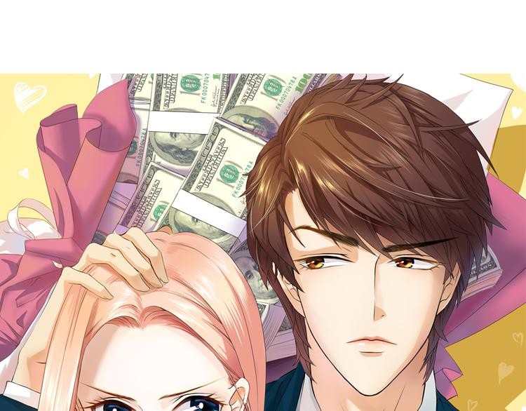 第41话  凌总的新发型(1/3)-第41话