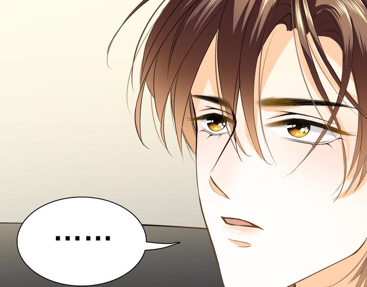 第45话 机场偶遇(1/3)-第45话