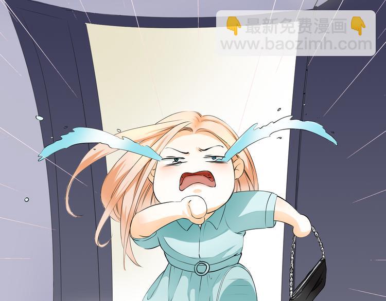 第7话 屋漏偏逢连夜雨(1/2)-第7话