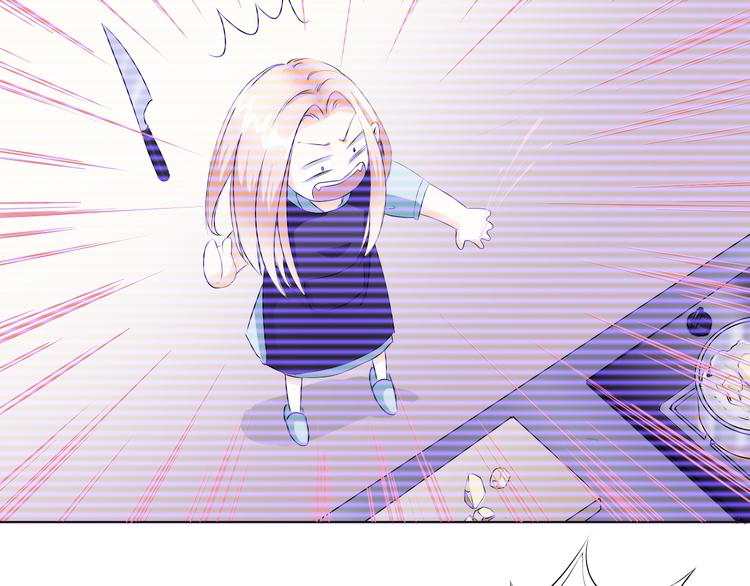 第7话 屋漏偏逢连夜雨(1/2)-第7话