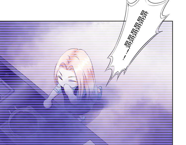 第7话 屋漏偏逢连夜雨(1/2)-第7话