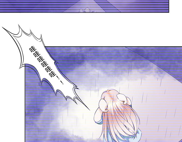 第7话 屋漏偏逢连夜雨(1/2)-第7话