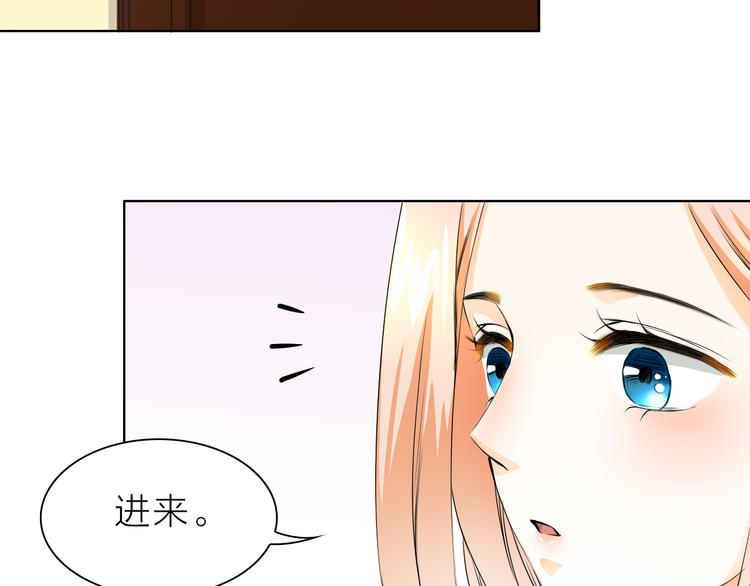 第7话 屋漏偏逢连夜雨(1/2)-第7话