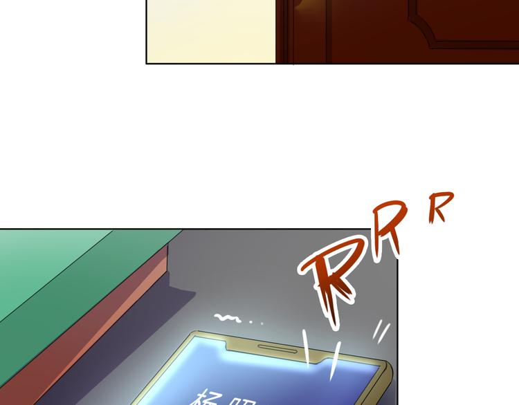 第7话 屋漏偏逢连夜雨(1/2)-第7话