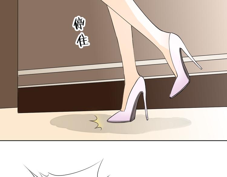 第9话 为什么心跳个不停？(1/2)-第9话