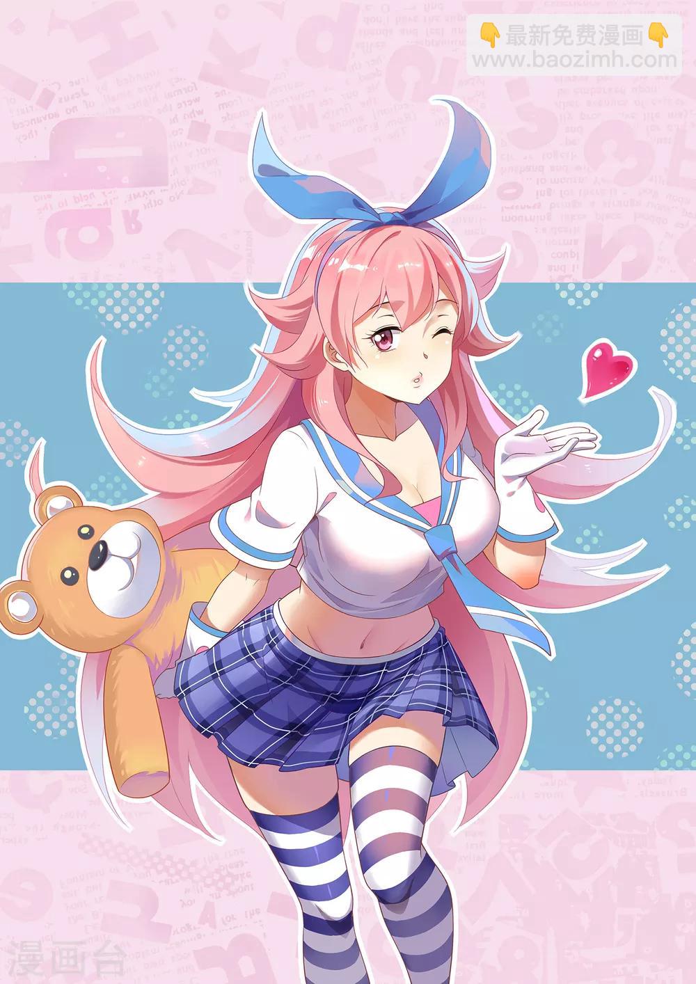 第106话 离开-第107话