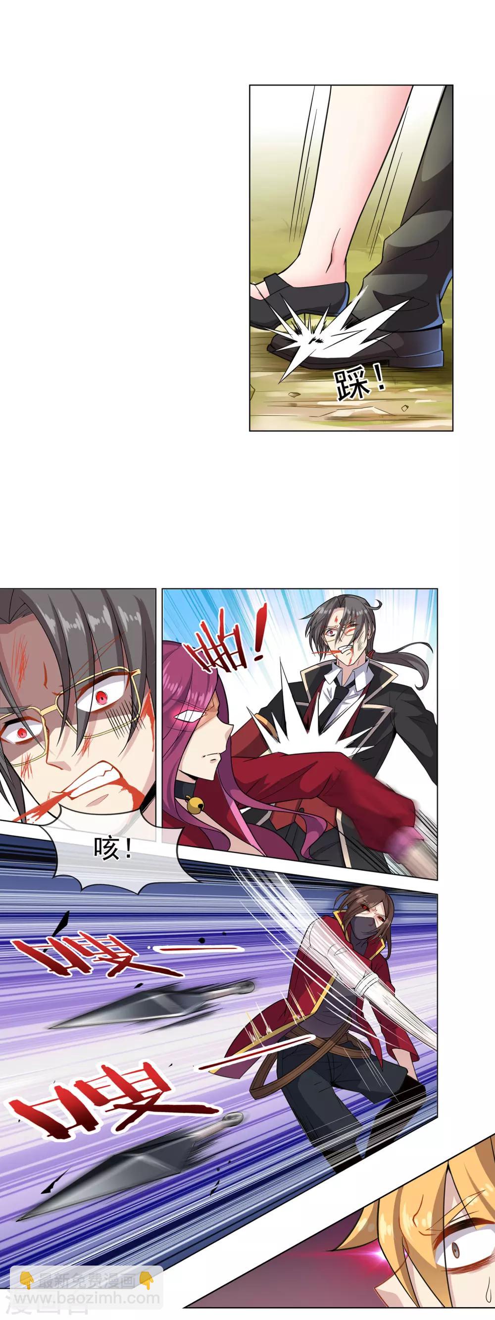 第13话 救兵-第13话