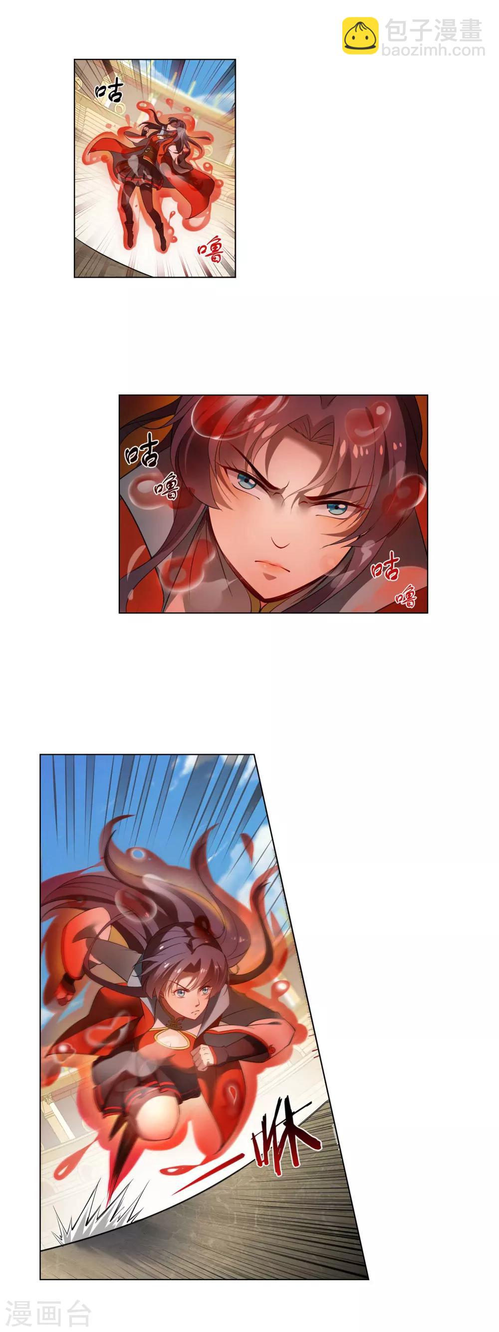 第148话 我的比赛-第149话