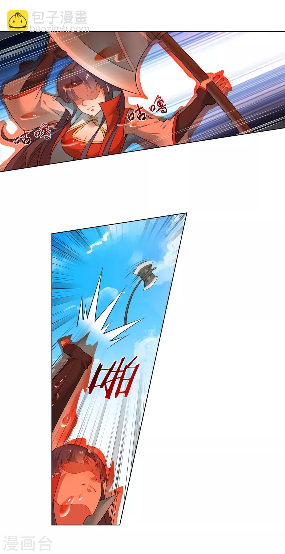 第150话 胜！-第151话