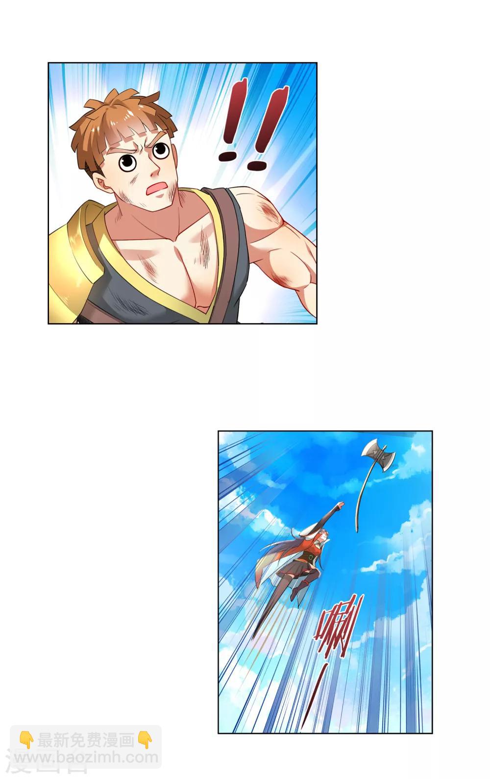 第150话 胜！-第151话