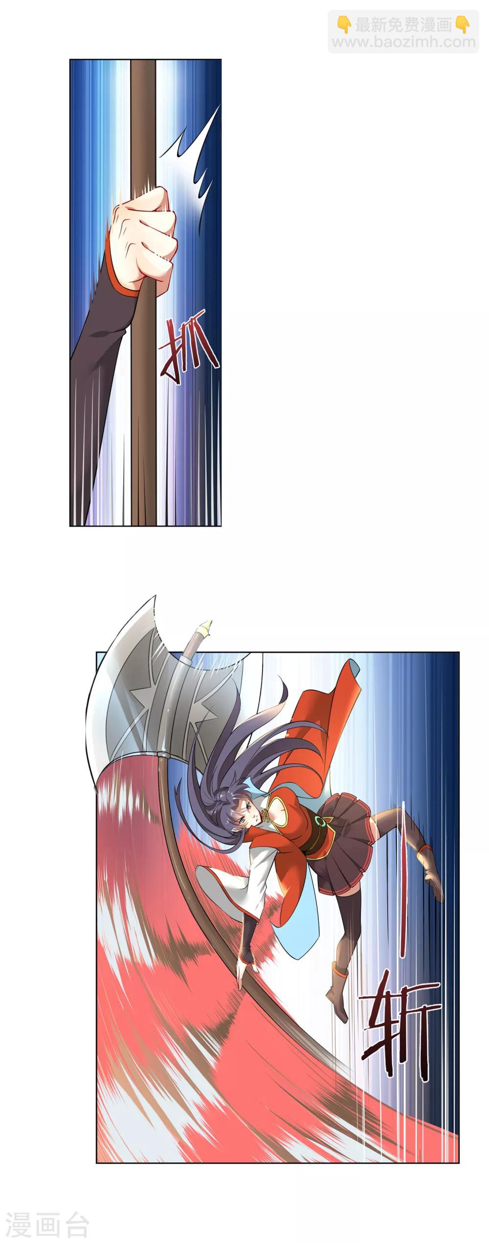 第150话 胜！-第151话