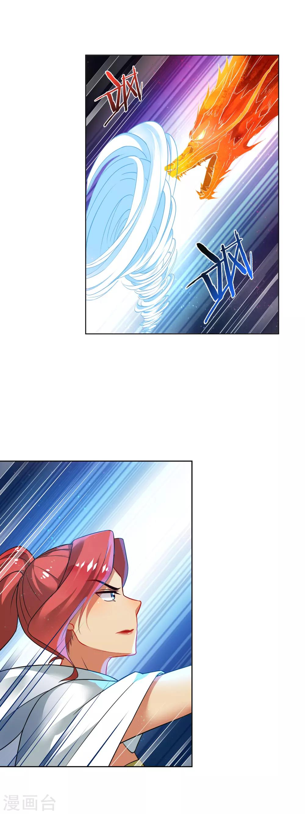 第155话 逃走-第159话