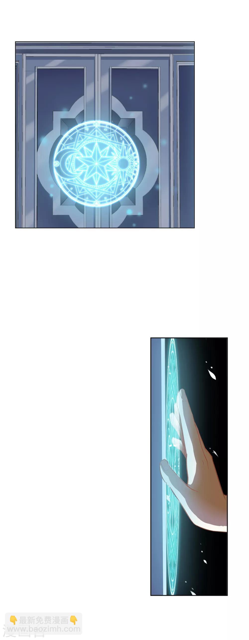 第17话 最后的机会-第17话