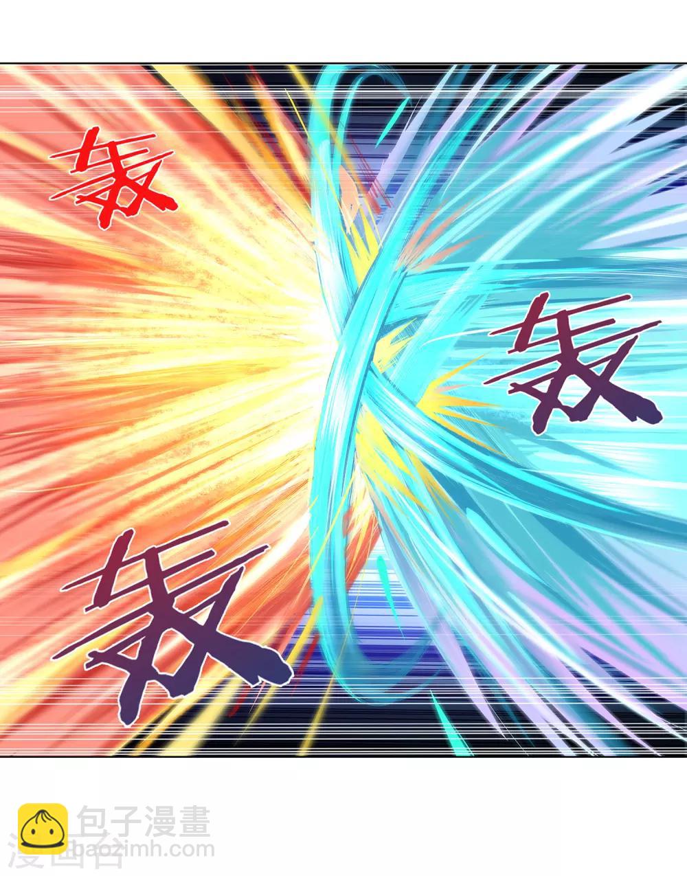 第157话 拦住你就好了-第161话