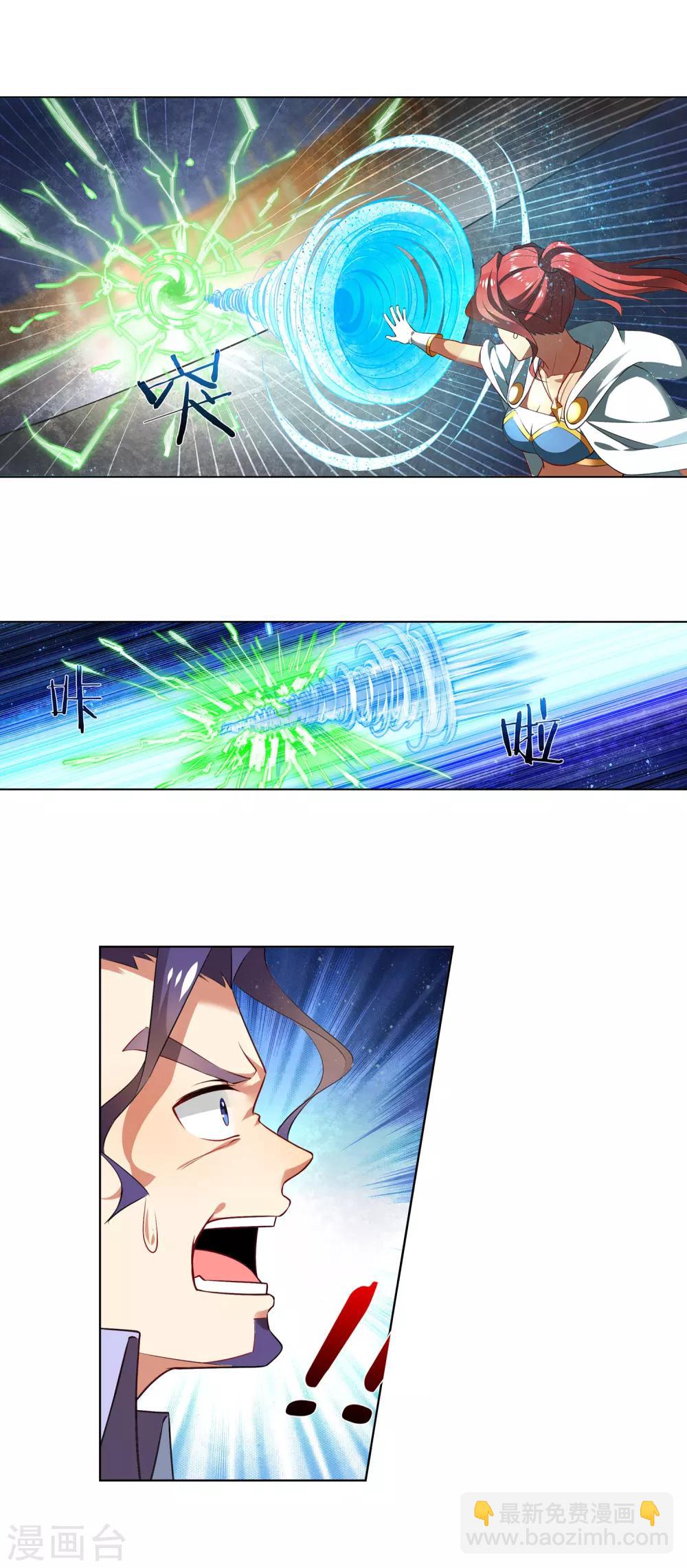 第176话 加料-第181话