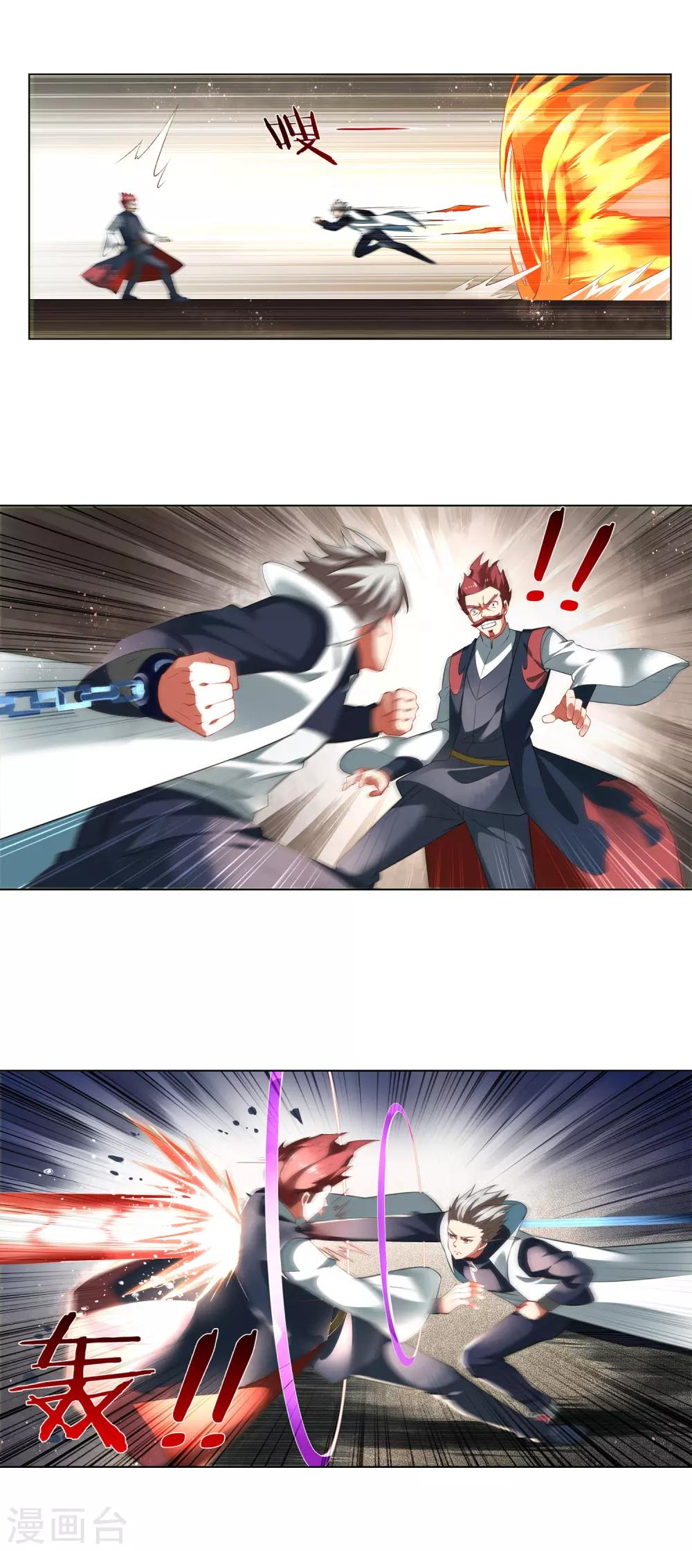 第188话 只要一拳！-第193话