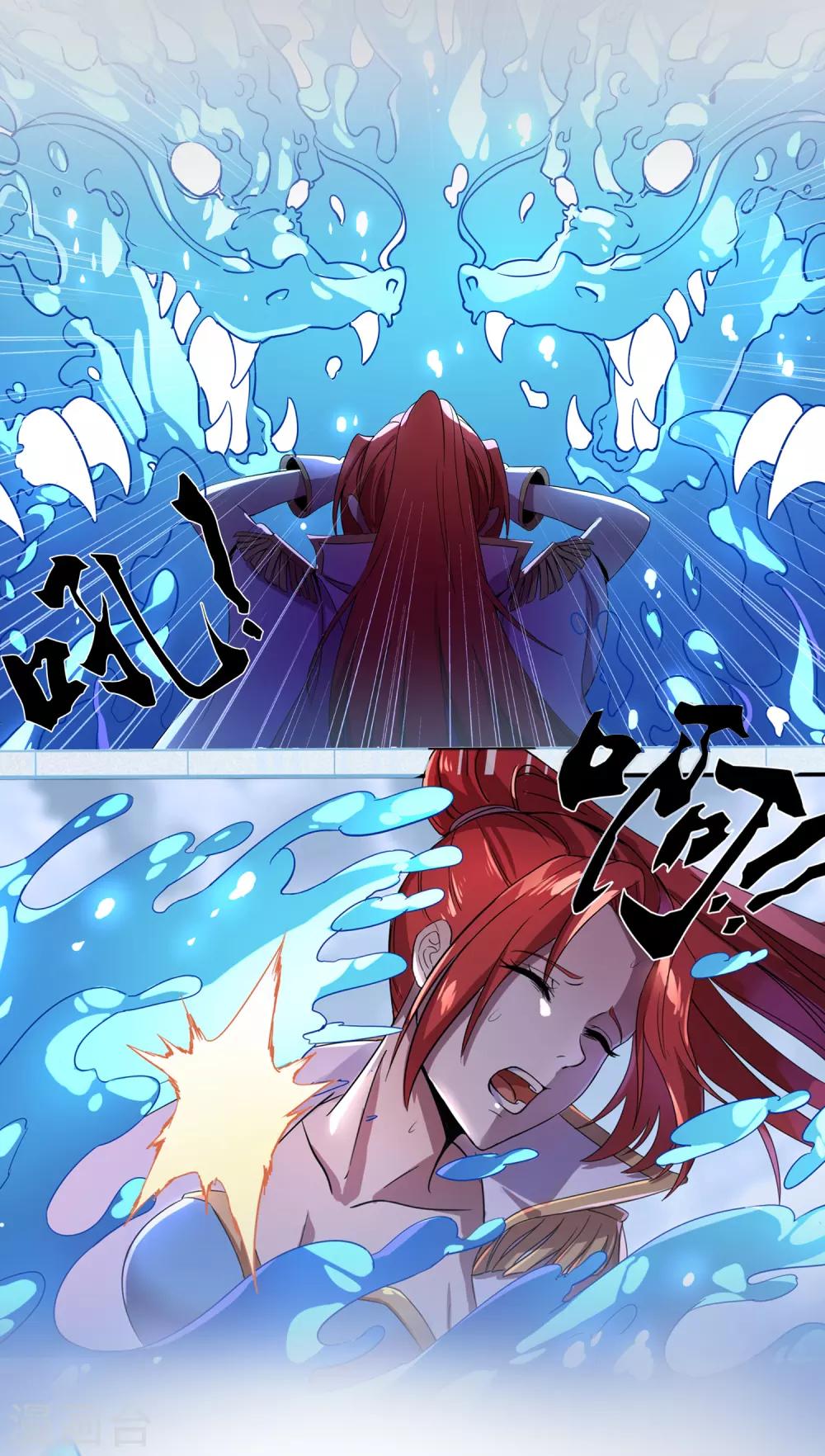 第二季 预告-第195话