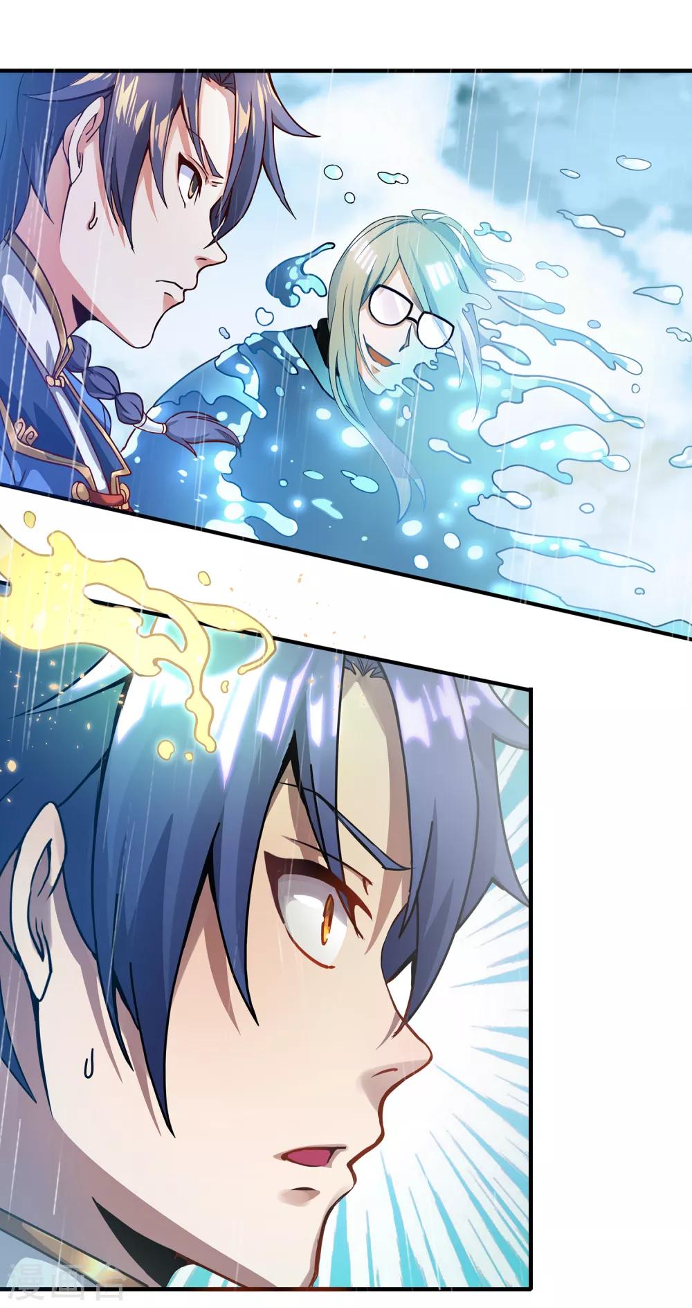 第二季第2话 鸣之魄-第197话