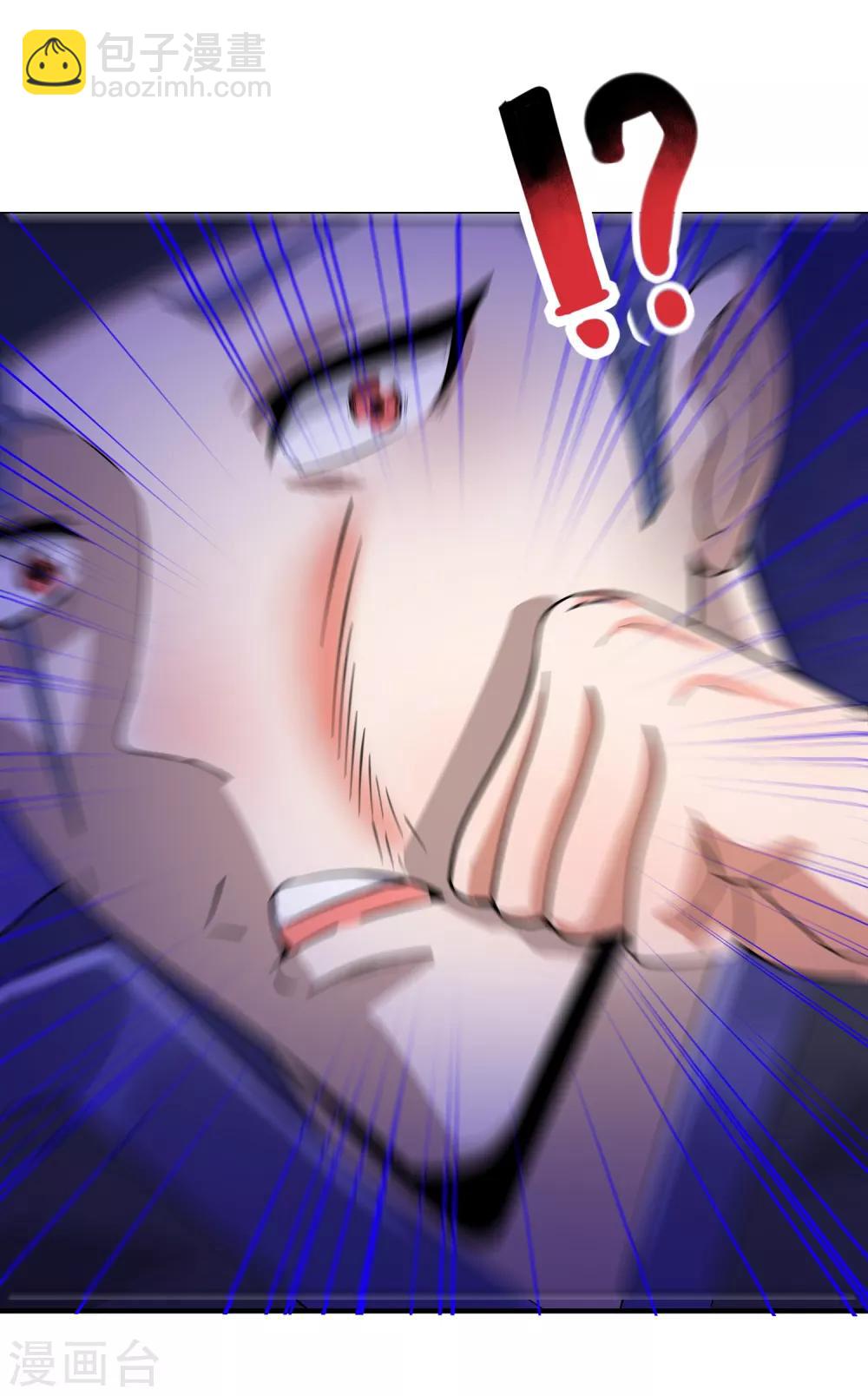 第二季第10话 玩战术的心都脏-第205话