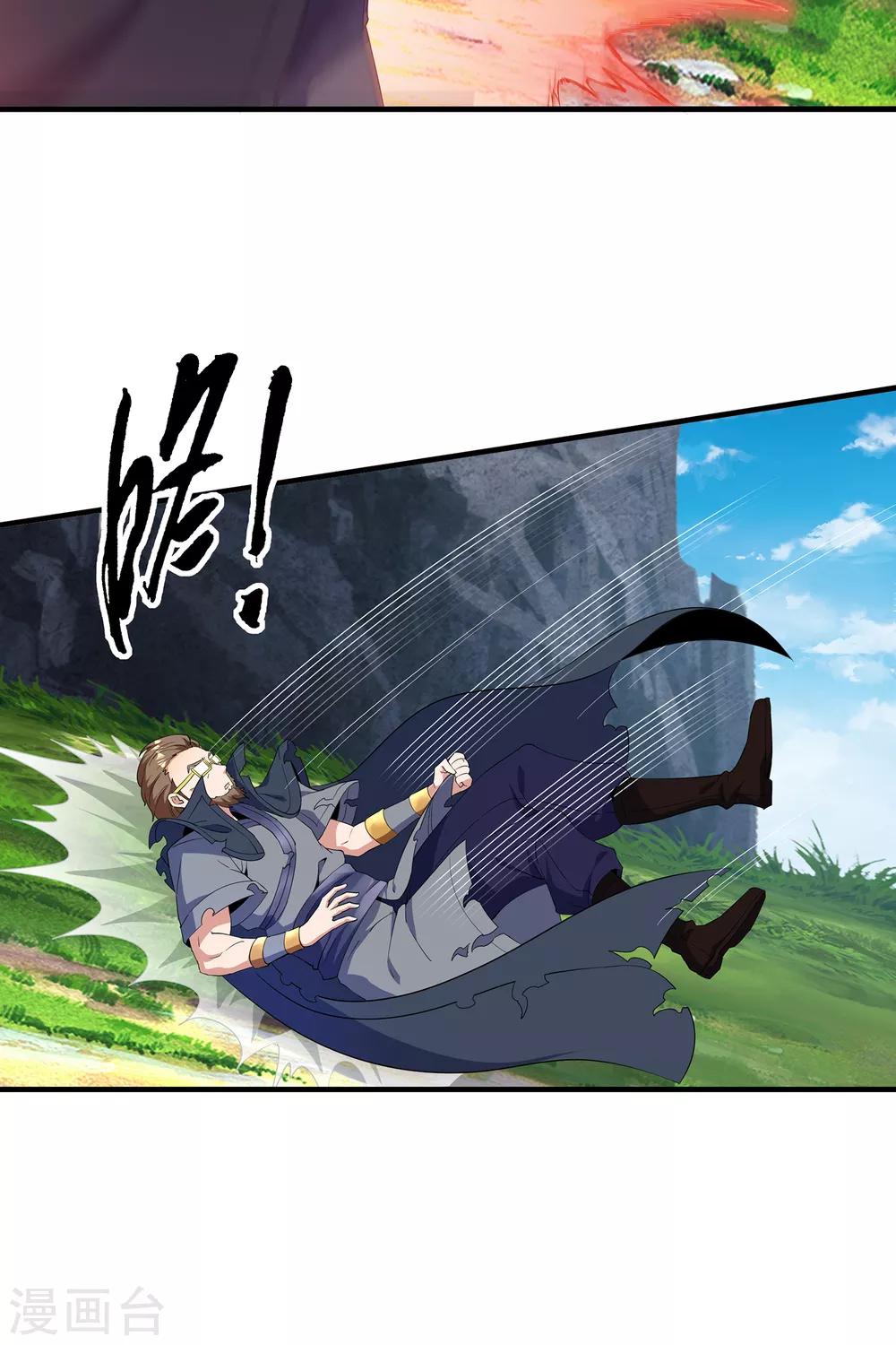 第二季第15话 孤峰绝顶-第213话