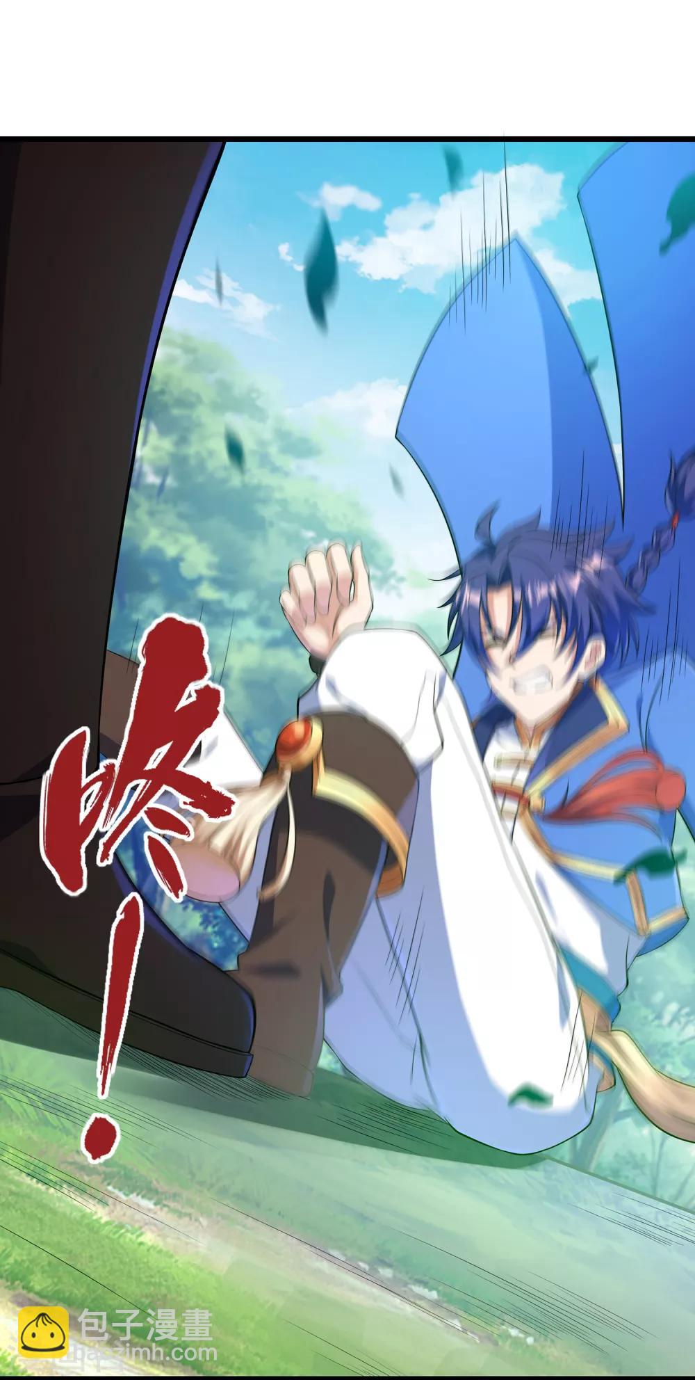 第二季第17话 未来是你的-第215话