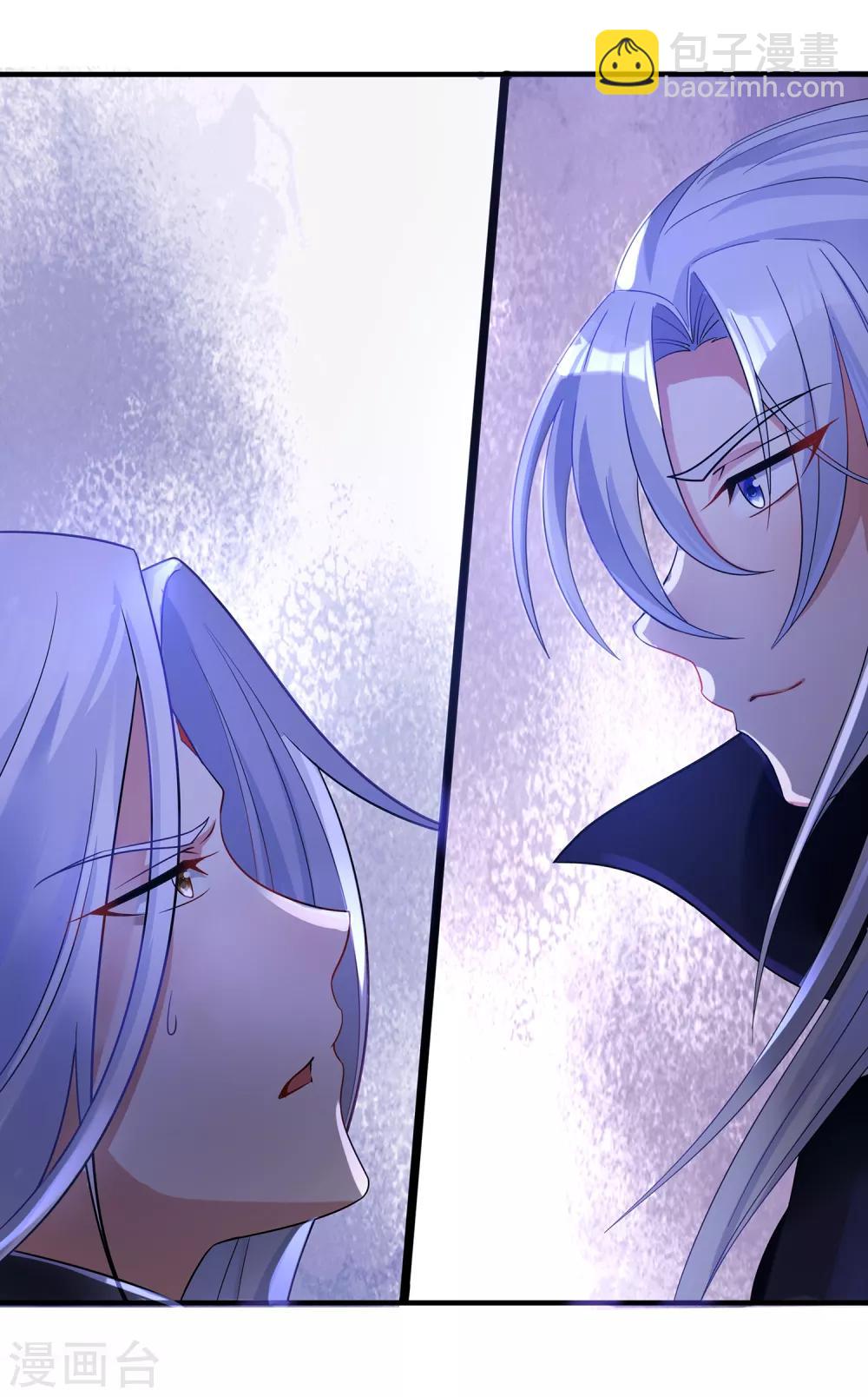 第二季第17话 未来是你的-第215话