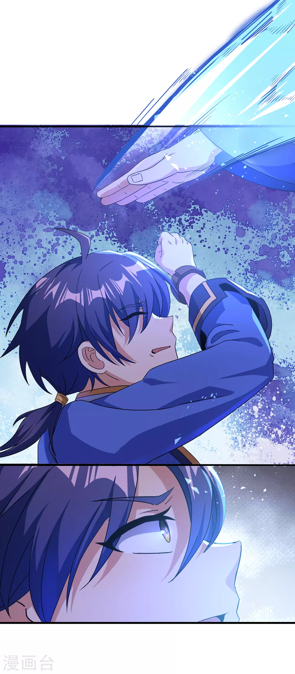 第二季第31话 免死金兔-第233话